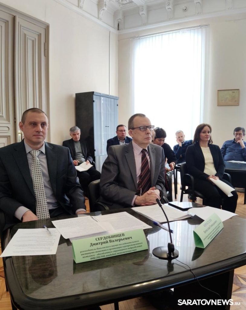 К 300-летию Российской академии наук