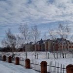 Личность. Руководитель. Лидер Личность. Руководитель. Лидер