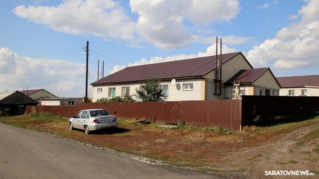 Ульяновский