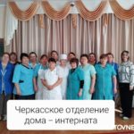 Золото женских сердец Золото женских сердец