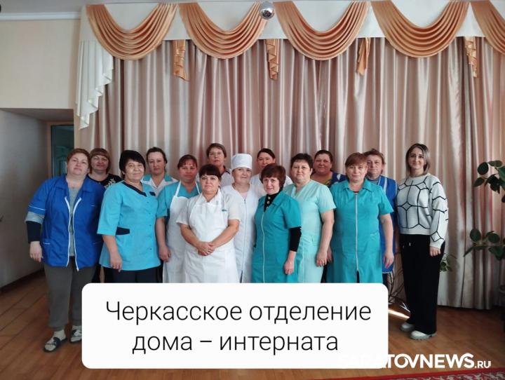 Золото женских сердец