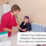Золото женских сердец Золото женских сердец