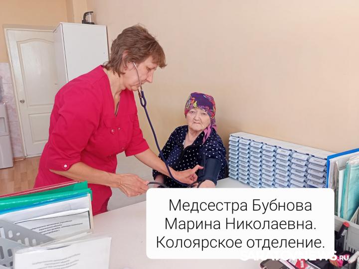 Золото женских сердец Золото женских сердец
