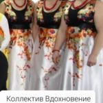 Золото женских сердец Золото женских сердец