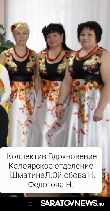 Золото женских сердец Золото женских сердец