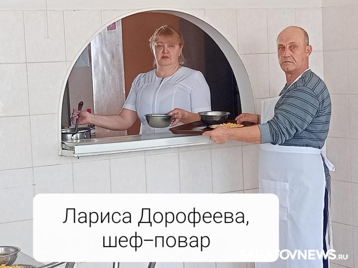 Золото женских сердец Золото женских сердец