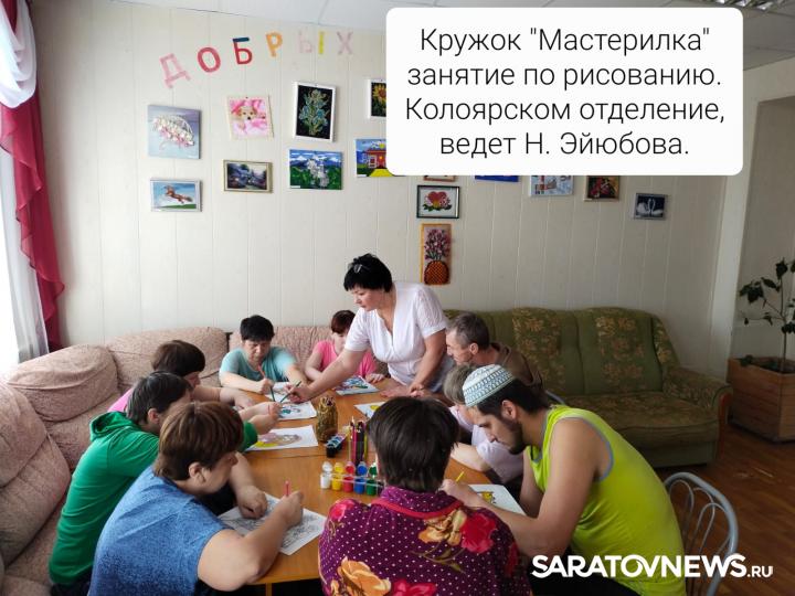 Золото женских сердец Золото женских сердец