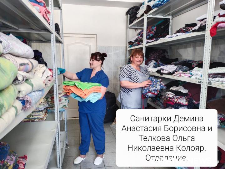 Золото женских сердец Золото женских сердец