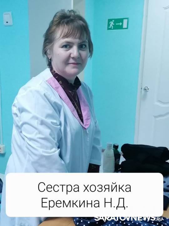 Золото женских сердец Золото женских сердец