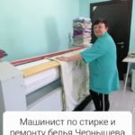 Золото женских сердец Золото женских сердец