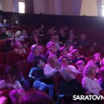 В Саратовском цирке прошла благотворительная акция «Счастливая мама» В Саратовском цирке прошла благотворительная акция «Счастливая мама»