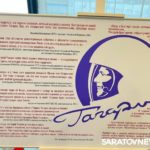 В день 90-летия Гагарина Николай Панков возложил цветы к памятнику первому космонавту