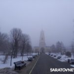 Саратов и Энгельс окутало туманом