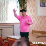 Артисты цирка подарили праздник онкобольным детям Саратовской области Артисты цирка подарили праздник онкобольным детям Саратовской области