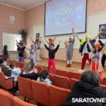 Артисты цирка подарили праздник онкобольным детям Саратовской области Артисты цирка подарили праздник онкобольным детям Саратовской области