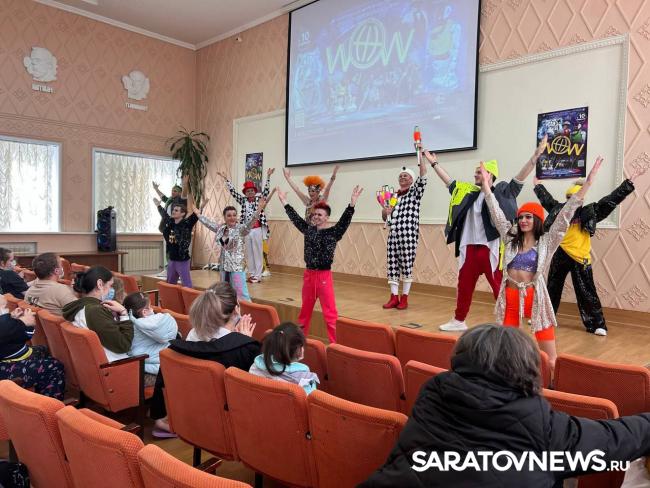 Артисты цирка подарили праздник онкобольным детям Саратовской области Артисты цирка подарили праздник онкобольным детям Саратовской области