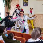 Артисты цирка подарили праздник онкобольным детям Саратовской области Артисты цирка подарили праздник онкобольным детям Саратовской области