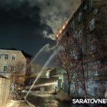 Ночью в Саратове горела пятиэтажка: 16 человек эвакуировано, один в больнице Ночью в Саратове горела пятиэтажка: 16 человек эвакуировано, один в больнице
