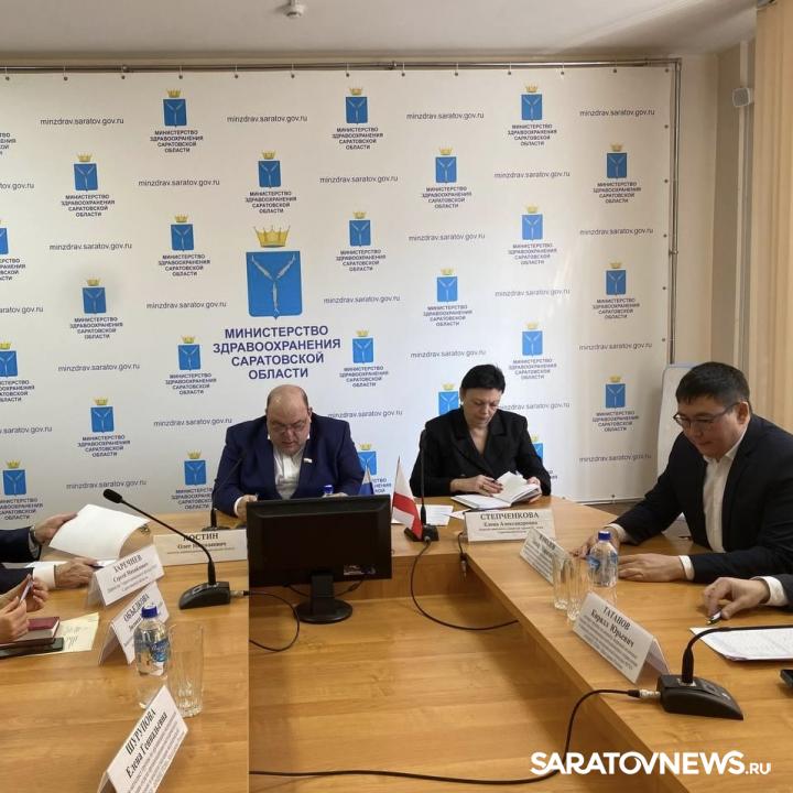 Московские эксперты дали рекомендации саратовским терапевтам Московские эксперты дали рекомендации саратовским терапевтам