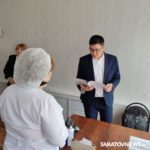 Московские эксперты дали рекомендации саратовским терапевтам Московские эксперты дали рекомендации саратовским терапевтам