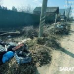 Регоператор: в Энгельсе зафиксированы нарушения в содержании контейнерных площадок Регоператор: в Энгельсе зафиксированы нарушения в содержании контейнерных площадок