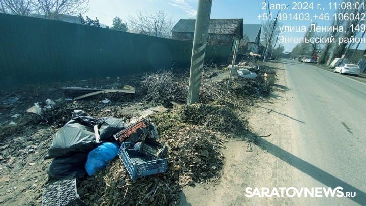 Регоператор: в Энгельсе зафиксированы нарушения в содержании контейнерных площадок Регоператор: в Энгельсе зафиксированы нарушения в содержании контейнерных площадок