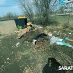 Регоператор: в Энгельсе зафиксированы нарушения в содержании контейнерных площадок Регоператор: в Энгельсе зафиксированы нарушения в содержании контейнерных площадок