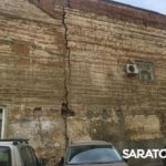 Жители многоэтажки в центре Саратова боятся за своих детей Жители многоэтажки в центре Саратова боятся за своих детей
