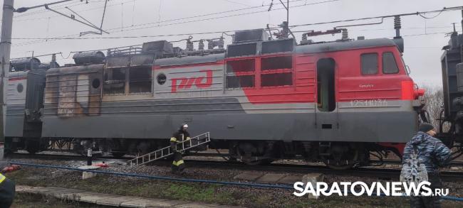 В Балашовском районе горел электровоз В Балашовском районе горел электровоз
