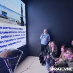 Энгельс открыл космическую неделю на ВДНХ Энгельс открыл космическую неделю на ВДНХ
