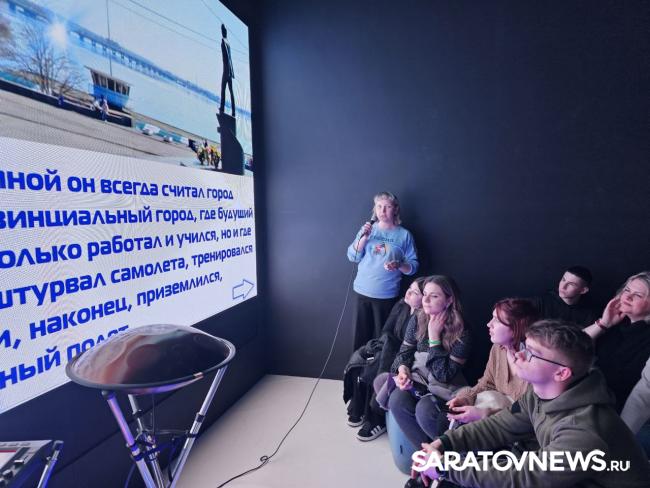Энгельс открыл космическую неделю на ВДНХ Энгельс открыл космическую неделю на ВДНХ