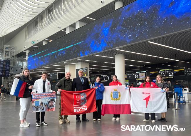 В Саратове с хлебом-солью встретили Почетного гражданина Байконура В Саратове с хлебом-солью встретили Почетного гражданина Байконура
