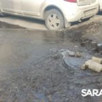 Две центральные улицы Саратова заливает водой Две центральные улицы Саратова заливает водой