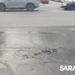 Две центральные улицы Саратова заливает водой Две центральные улицы Саратова заливает водой