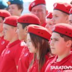 Юнармейцы из Тархан побывали в родном аэроклубе Гагарина по приглашению Николая Панкова Юнармейцы из Тархан побывали в родном аэроклубе Гагарина по приглашению Николая Панкова