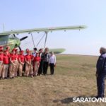 Юнармейцы из Тархан побывали в родном аэроклубе Гагарина по приглашению Николая Панкова Юнармейцы из Тархан побывали в родном аэроклубе Гагарина по приглашению Николая Панкова