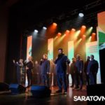 В Саратове 15 апреля выступил хор Сретенского монастыря с новой программой В Саратове 15 апреля выступил хор Сретенского монастыря с новой программой