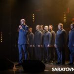 В Саратове 15 апреля выступил хор Сретенского монастыря с новой программой В Саратове 15 апреля выступил хор Сретенского монастыря с новой программой