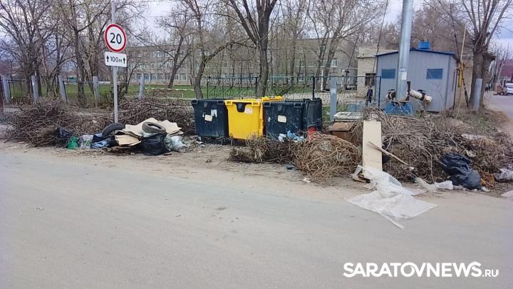 Саратовский регоператор фиксирует захламление площадок для ТКО древесно-растительными отходами Саратовский регоператор фиксирует захламление площадок для ТКО древесно-растительными отходами