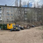 Саратовский регоператор фиксирует захламление площадок для ТКО древесно-растительными отходами Саратовский регоператор фиксирует захламление площадок для ТКО древесно-растительными отходами