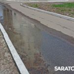 Вода из колодца несколько дней заливает 1-й Жилучасток в Саратове