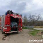 В Энгельсском поселке полыхали трава и камыш
