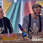 В Саратов приехал итальянский цирк… и не только В Саратов приехал итальянский цирк… и не только