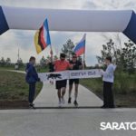 В Энгельсе амбассадор донорства костного мозга в России Артем Алискеров пробежал 50 км