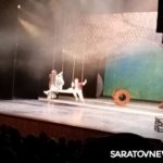 ТЮЗ: SOS – спасите души наших детей! ТЮЗ: SOS – спасите души наших детей!