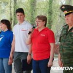 В Саратове завершился муниципальный этап Всероссийской военно-патриотической игры «Зарница 2.0»