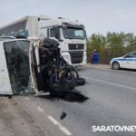 ДТП с участием трёх автомобилей произошло в Татищевском районе