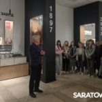 Саратовских студентов удивили одуванчики и масштаб производства цемента на Вольском заводе Саратовских студентов удивили одуванчики и масштаб производства цемента на Вольском заводе