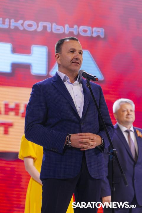 Команда Саратовской области заняла первое место в общекомандном зачёте на II Всероссийском фестивале «Российская школьная весна» Команда Саратовской области заняла первое место в общекомандном зачёте на II Всероссийском фестивале «Российская школьная весна»