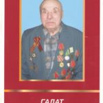 Мы в вечном долгу перед ними